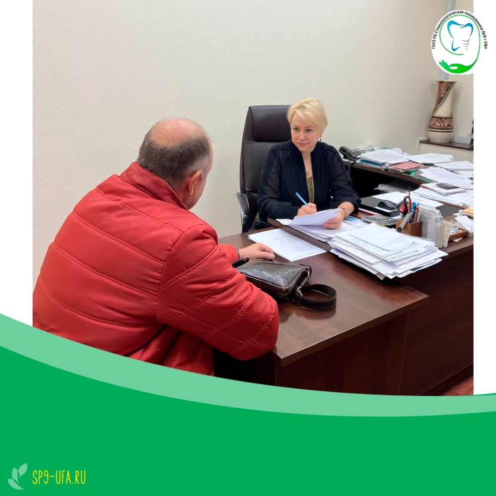 Итоги личного приёма граждан